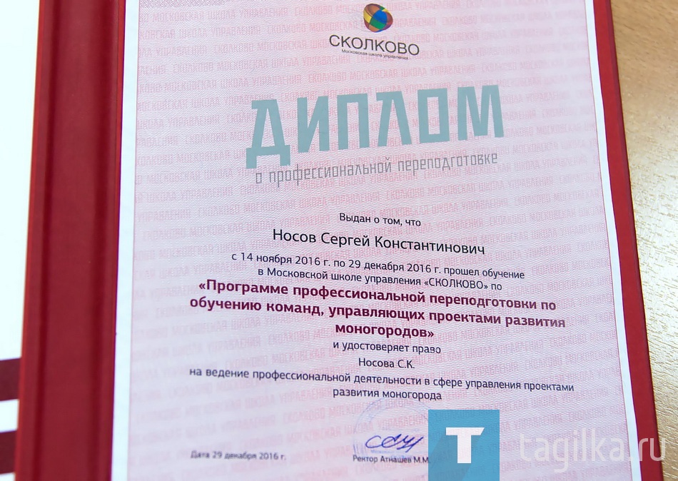 Сергей Носов. Встреча с журналистами.