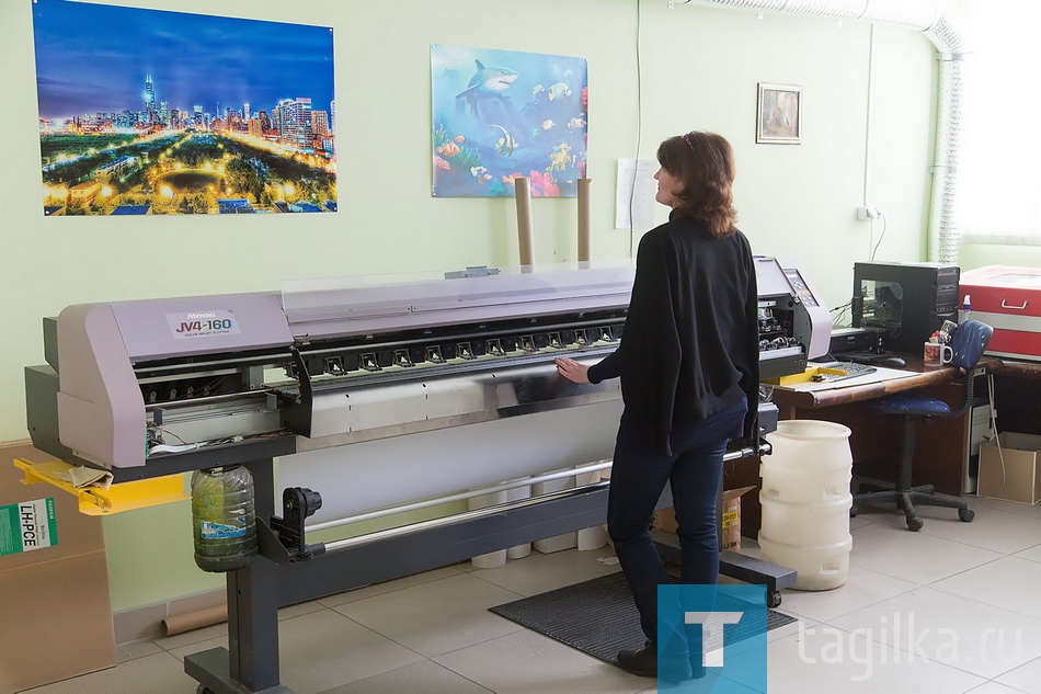 Типография