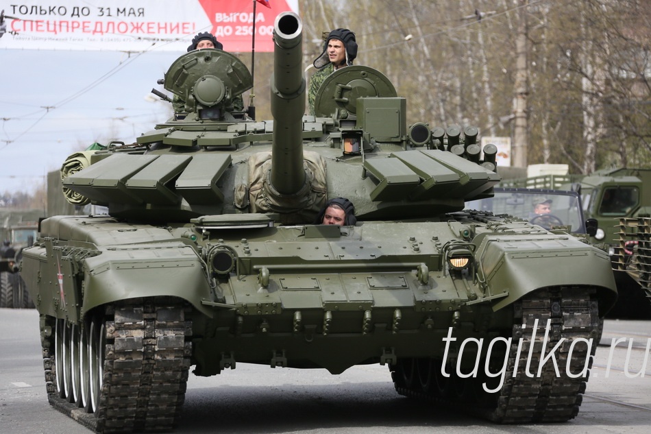 Великой Победе-70 лет. Военный  парад и демонстрация. Н-Тагил. 