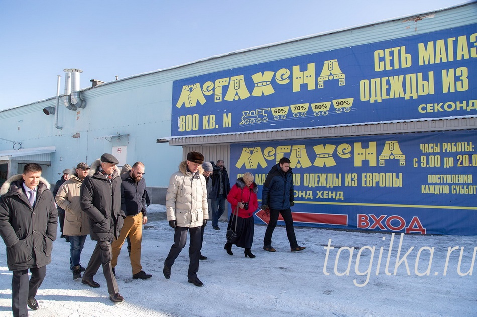 Торговый комплекс «Центральный».