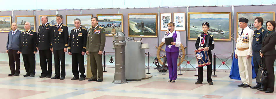 Моряки - подводники. Выставка Рифа Садыкова.