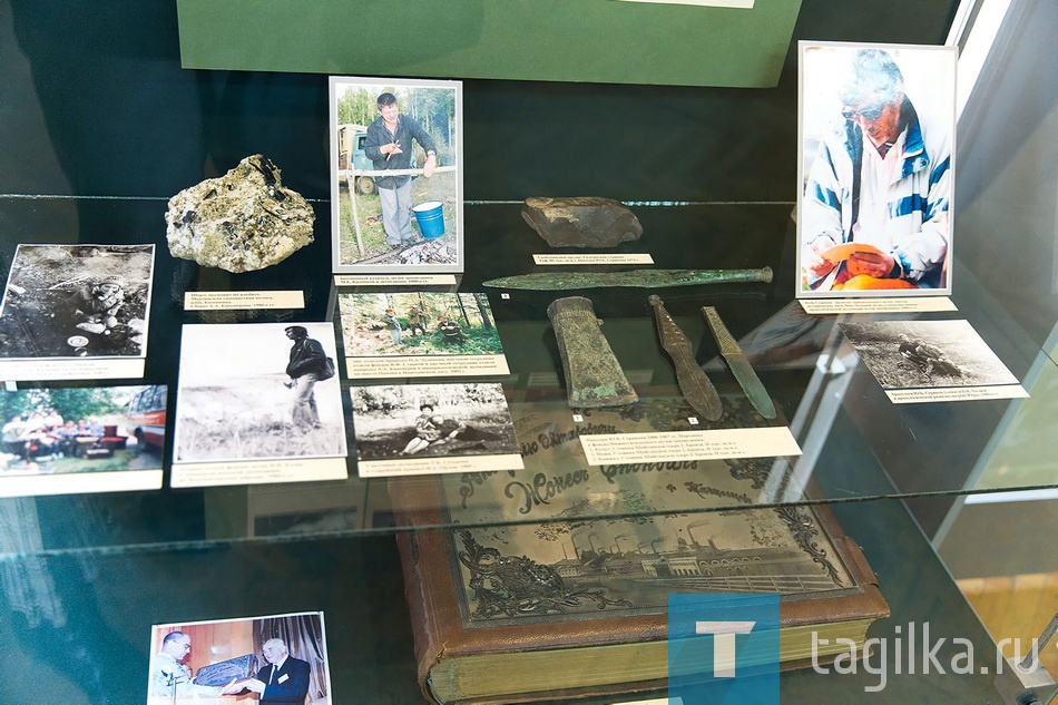 «Хранитель исторического наследия»