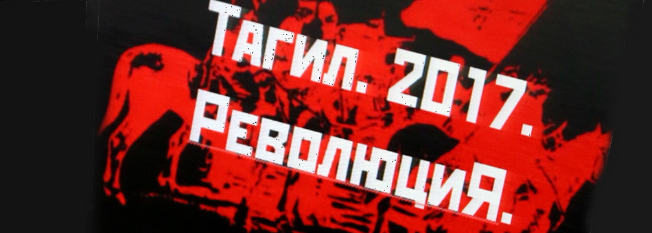  В городской администрации началось обсуждение концепции Дня молодежи-2017