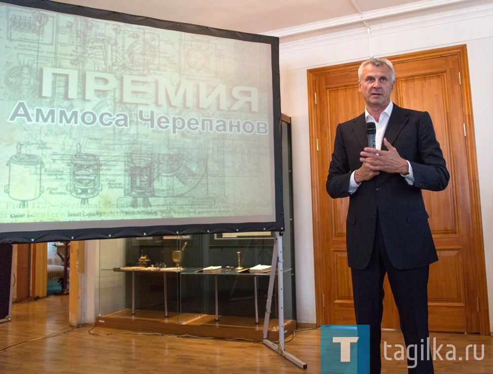 Сегодня в музее «Дом Черепановых» состоялась торжественная церемония вручения детской премии Аммоса Черепанова за особые достижения в техническом творчестве.
В 13-й раз юные тагильчане собрались в музее, чтобы узнать, чьи достижения за минувший учебный год оказались самыми потрясающими. А глава города Сергей Носов отметил, что дети Нижнего Тагила талантливы во всем, но для уральского промышленного города особенно ценны их достижения в технике.