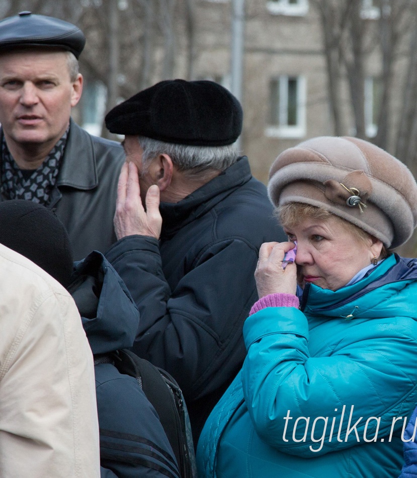 День памяти погибших в радиационных авариях и катастрофах