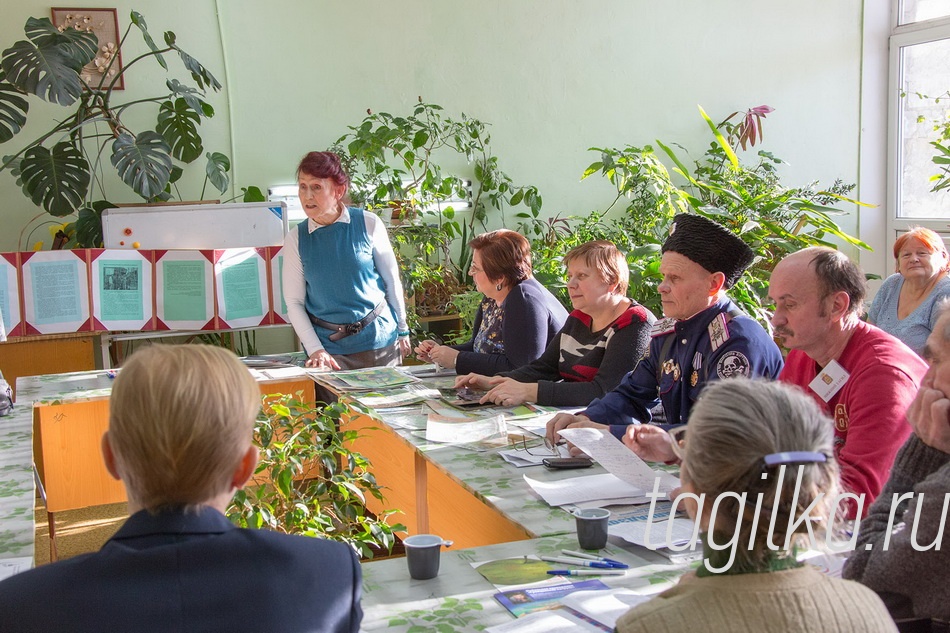 «Городское сообщество: вектор развития».