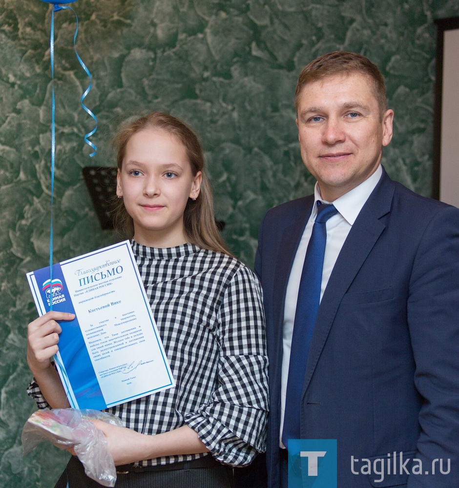 «Весенняя капель» Награждение участников конкурса