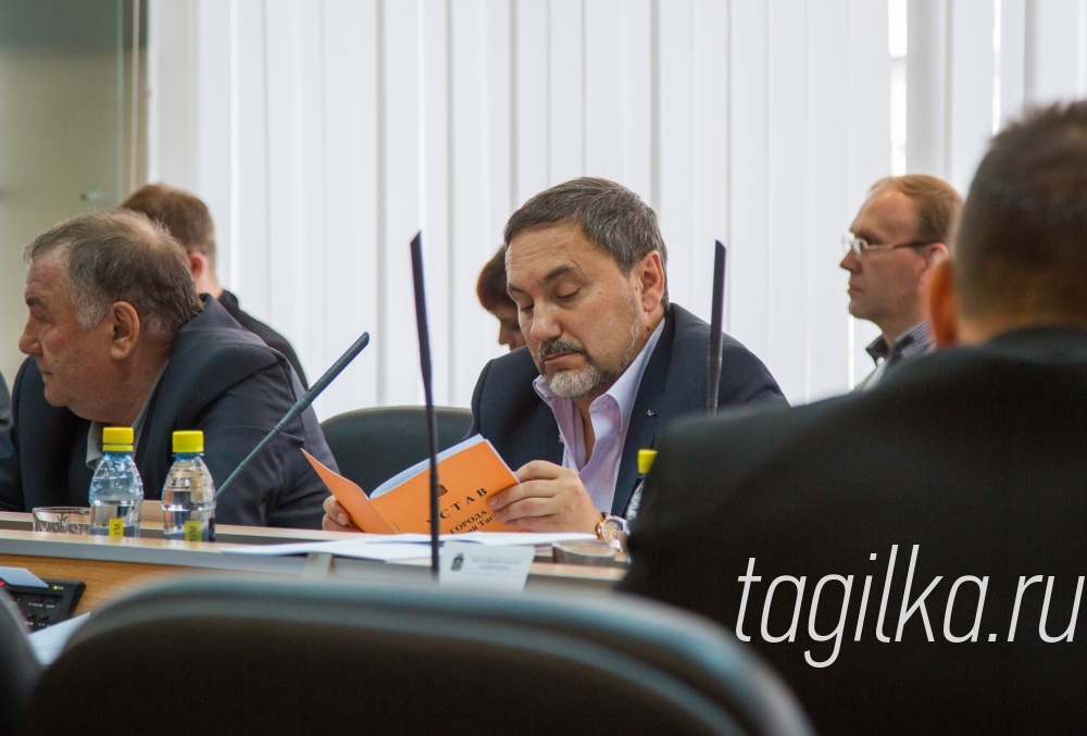 Дума  29.09.2015г.