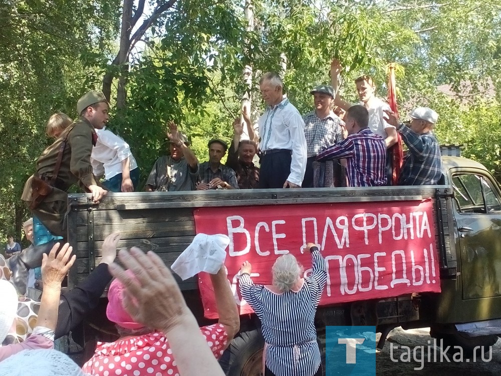 В Нижнем Тагиле прошла историческая реконструкция " Как семья меня провожала"