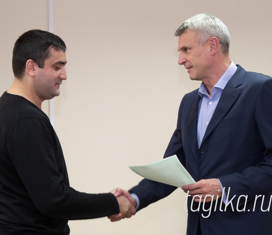 34 молодые тагильские семьи получили сертификаты на улучшение жилищных условий.