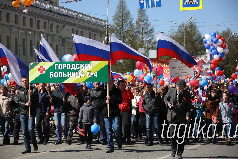 День Победы! Праздничная демонстрация.