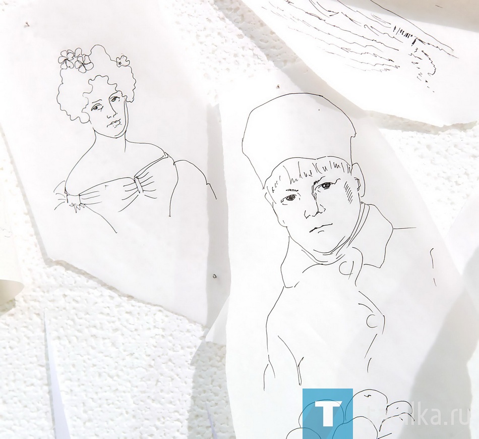 «СКВОЗНЯК ИЗ ПРОШЛОГО»