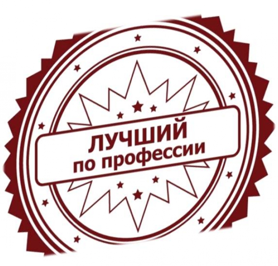 Инспектор ПДН из Нижнего Тагила победила в областном конкурсе на звание «Лучший по профессии»