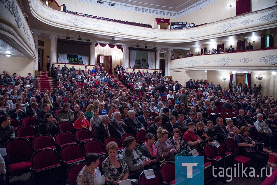 80 лет УВЗ. Торжественное собрание.