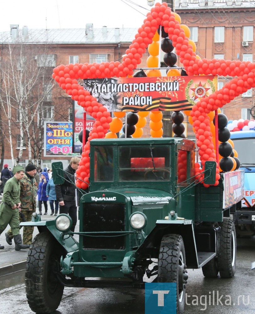 Сегодня Нижний Тагил вместе со всей страной отмечает День Победы