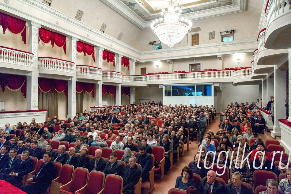 Конференция по заключению коллективного договора ОАО "ЕВРАЗ НТМК" на 2016-2018 г.г.
