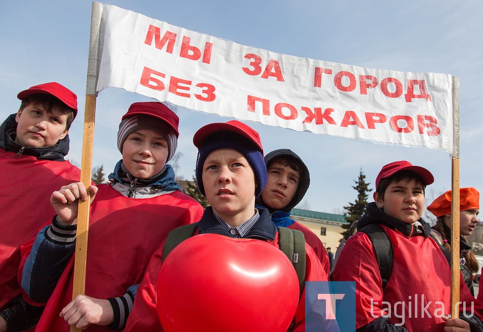 Противопожарная ярмарка "Город без пожаров".