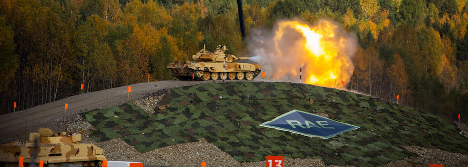 RUSSIA  ARMS  NA  ZEMLE