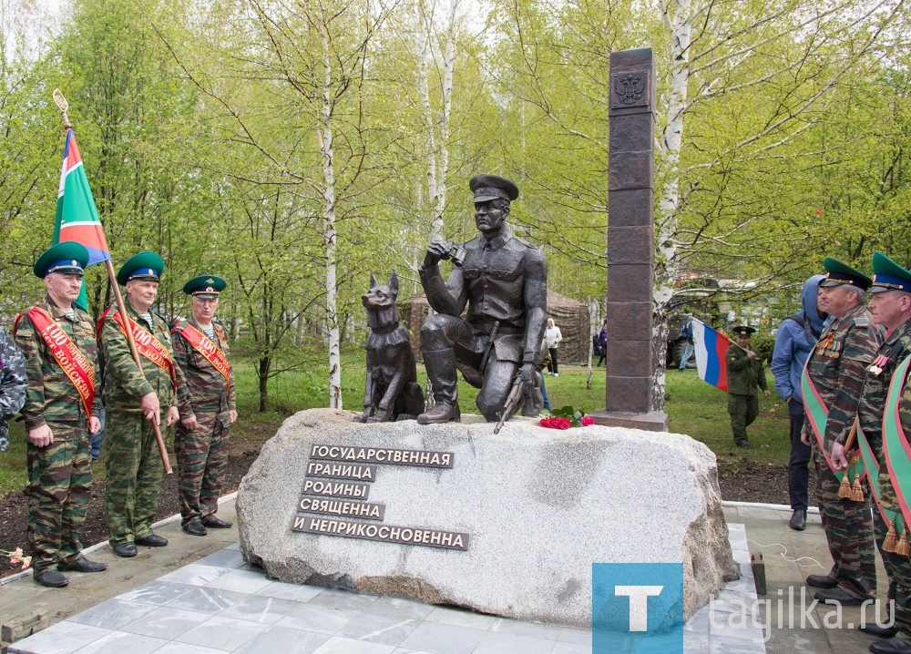В парке Победы открыли монумент пограничникам
