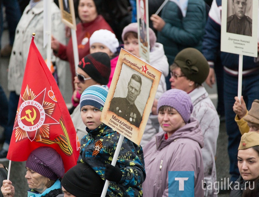 «Бессмертный полк»