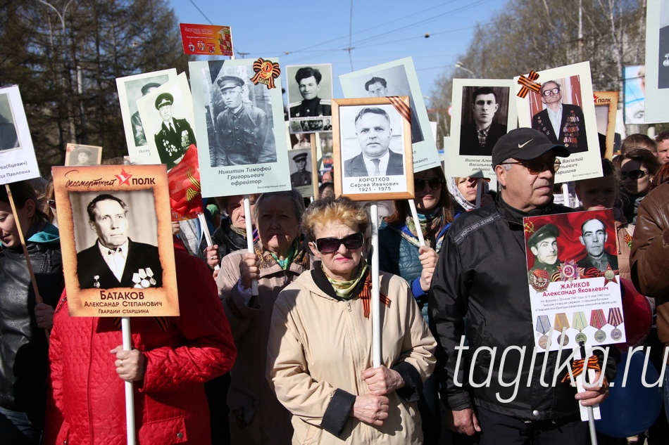 День Победы! Бессмертный полк