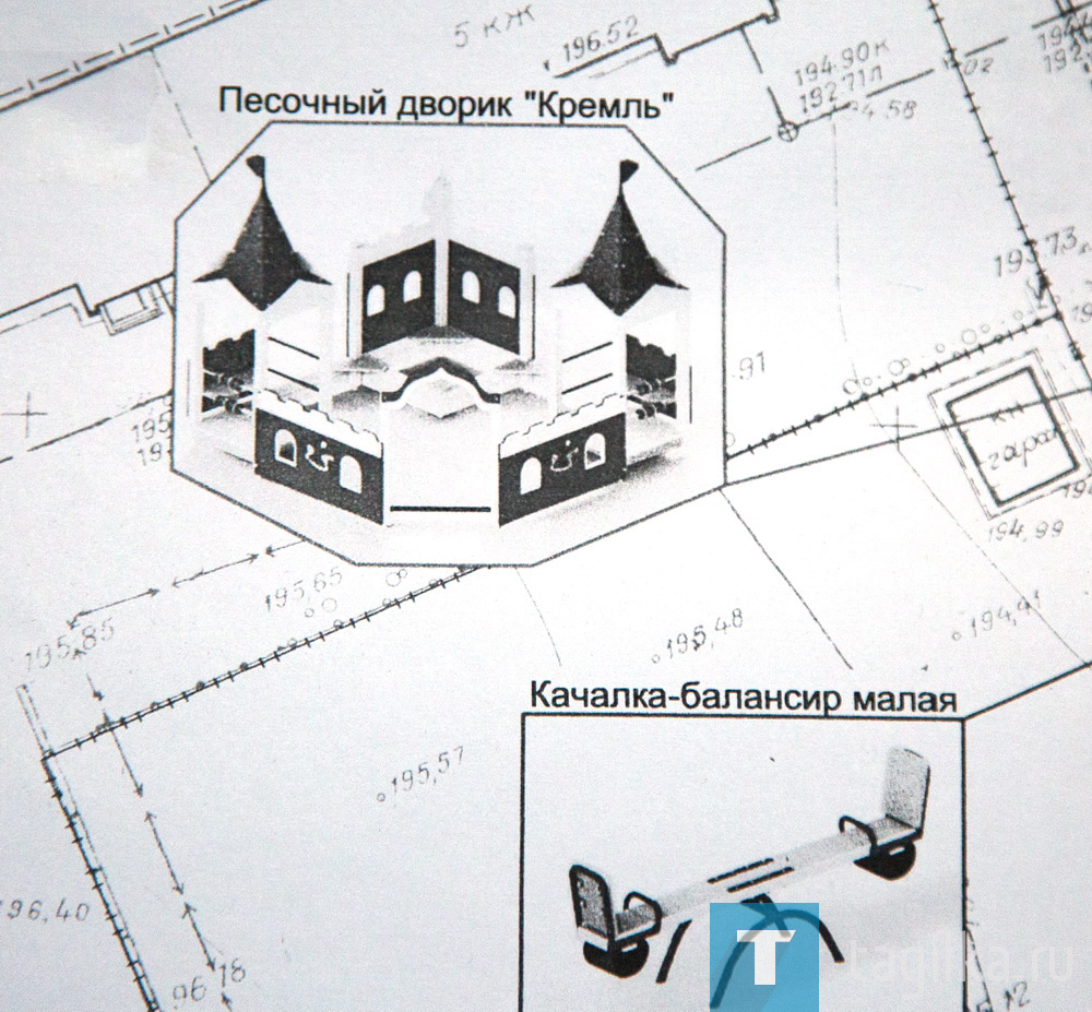 В ожидании благоустройства -  Ул. Космонавтов, дом 10