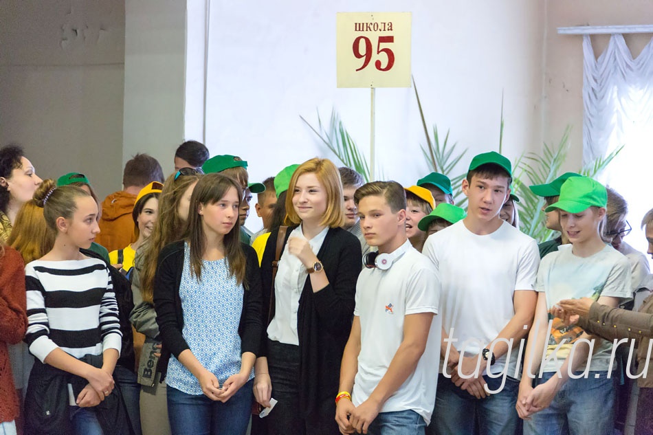 Слет отрядов мэра