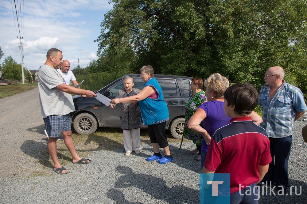 Совсем не «радужный» ТОС