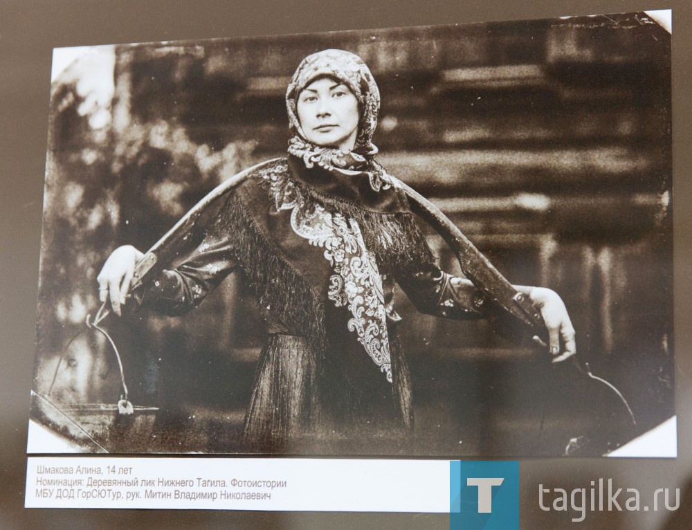 Работа из номинации «Фотоистории», автор Алина Шмакова, 14 лет.
Руководитель Владимир Митин.