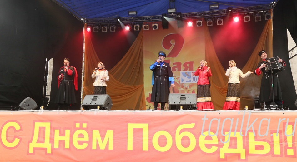 Великой Победе-70 лет ! Тагильчане празднуют Победу!