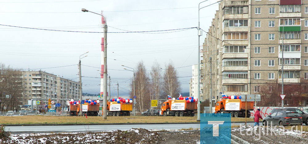 В Нижнем Тагиле официально закрыли ремонтно-строительный сезон