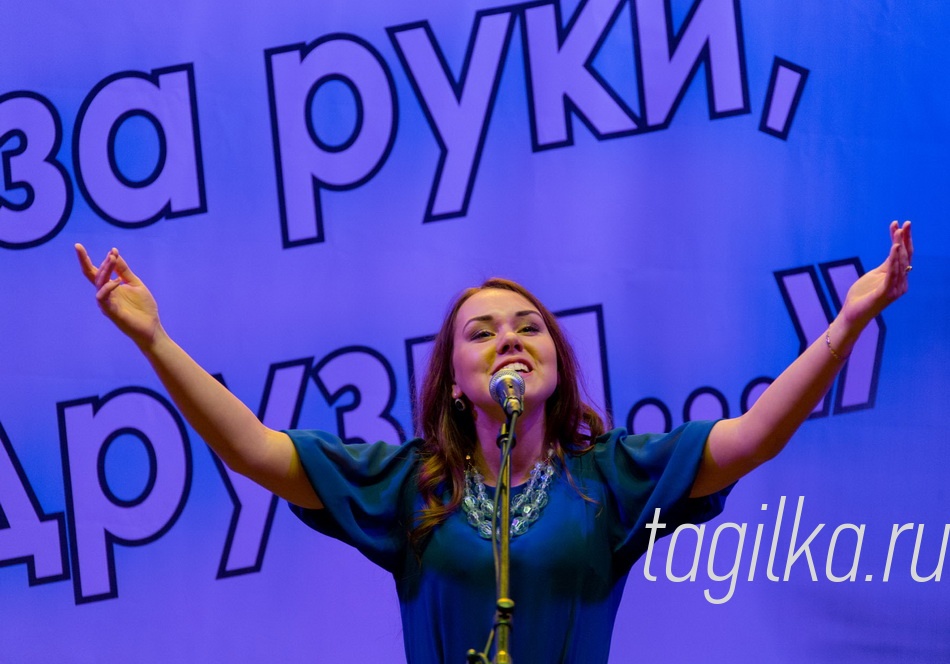 «Возьмемся за руки, друзья…». Гала-концерт

Ульяна Бродягина