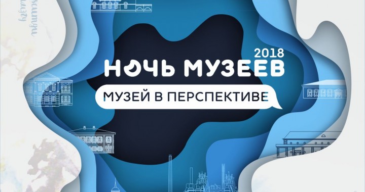 Концерты, выставки, фестивали в Нижнем Тагиле. АНОНС