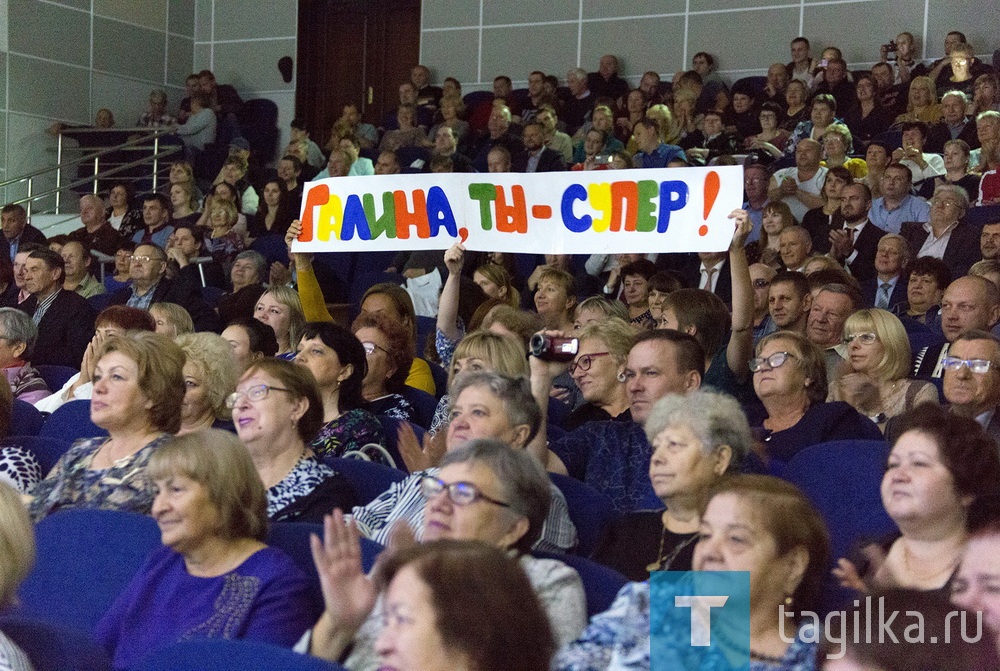 Исполнилось 80 лет организациям, отвечающим за водоснабжение Нижнего Тагила