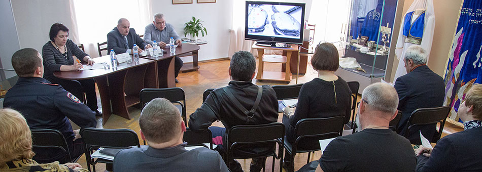 Совет по взаимодействию с организациями.