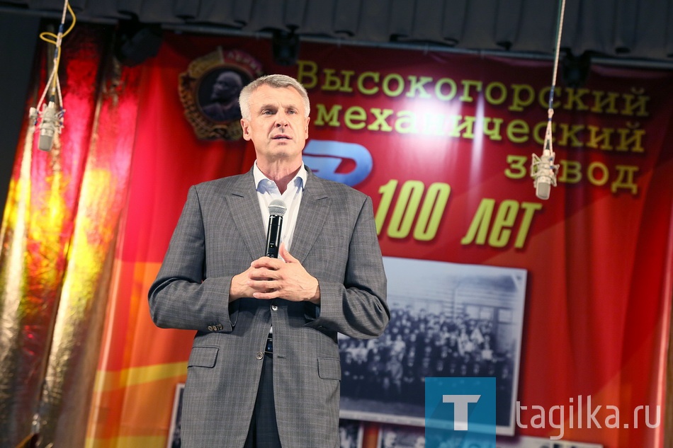 Торжественный вечер посвященный 100 летию ВМЗ.