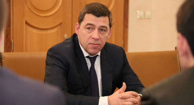 Евгений Куйвашев поблагодарил свердловчан за доверие на выборах