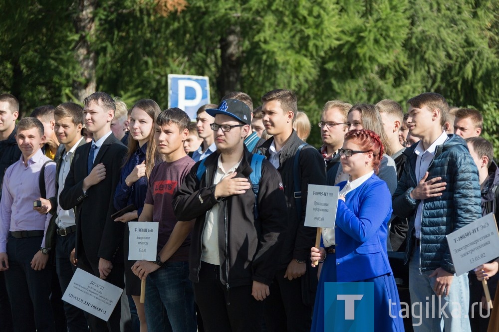 Торжественная линейка в честь начала учебного года в Нижнетагильском филиале УрФУ