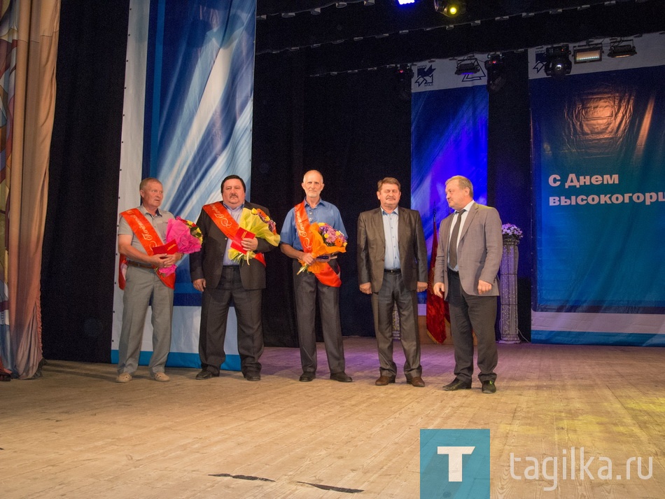 Торжественное собрание посвященное Дню высокогорца.