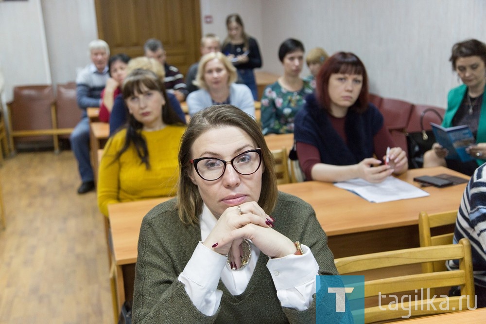 «Маршрутами великой экспедиции»