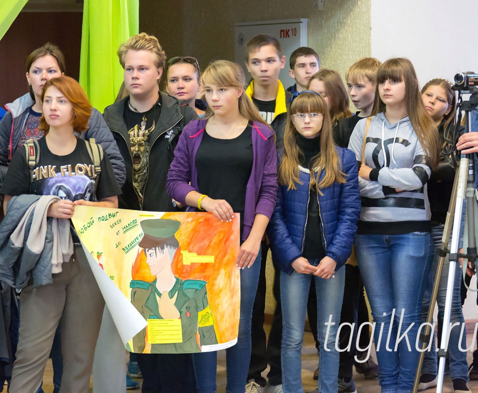 Слет отрядов мэра