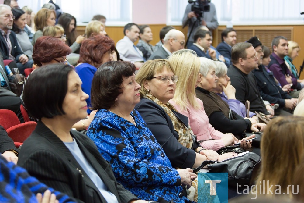 Тагильчане поддержали стратегию развития города