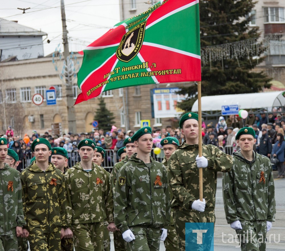 Военный парад