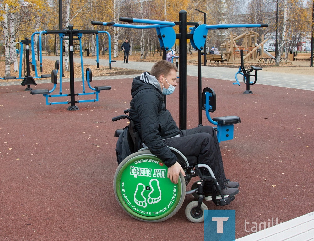 В Нижнем Тагиле протестировали доступность объектов городской инфраструктуры