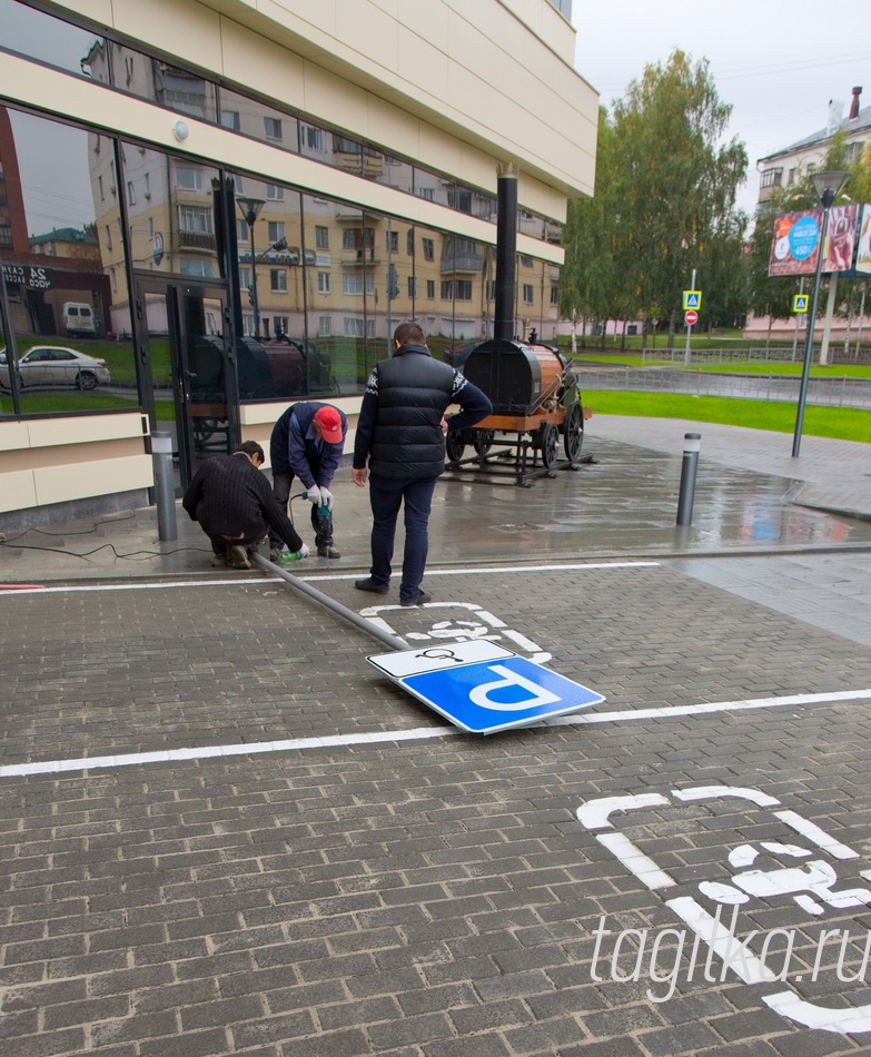 Park Inn by Radisson. Перед открытием