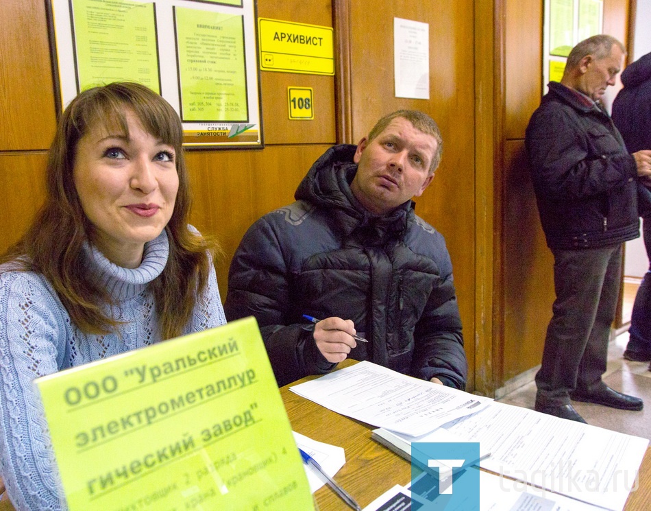 Я бы дворником пошел, пусть меня научат или все работы хороши,выбирай на вкус.