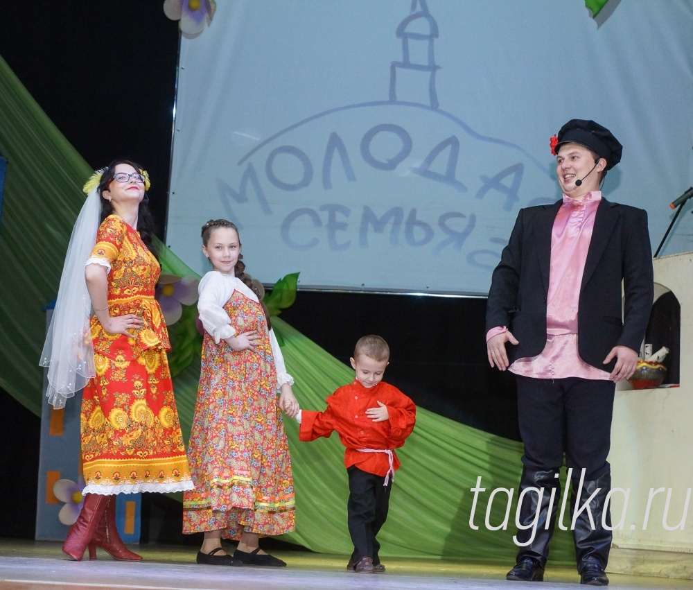 Конкурс «Молодая семья-2015»