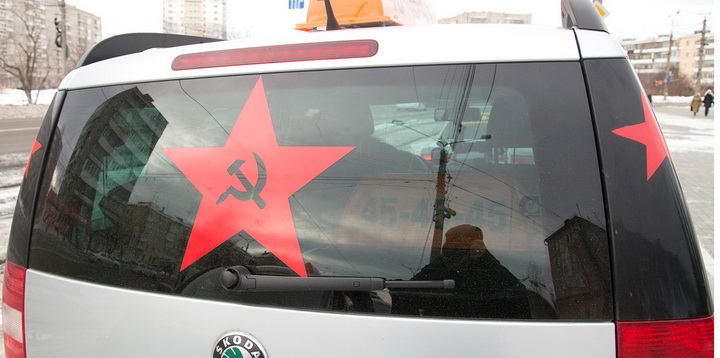 В память о защитниках Сталинграда