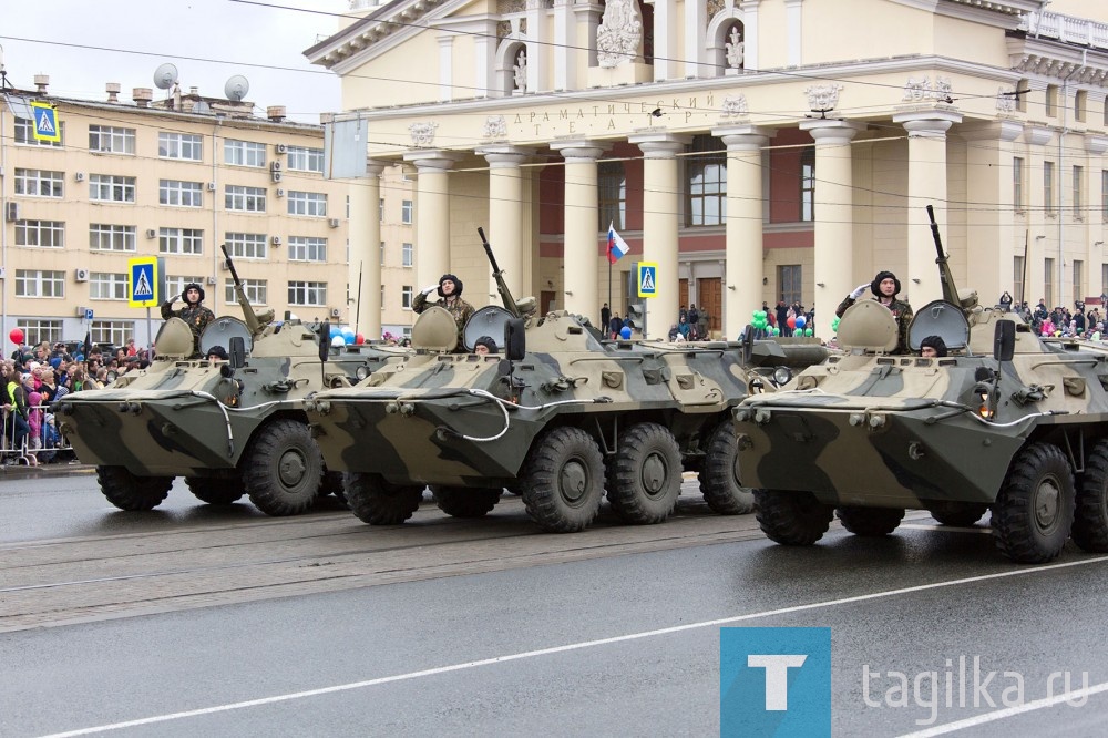 Военный парад