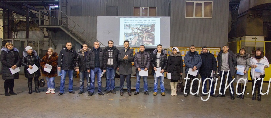 ЗМК. Награждение работников.